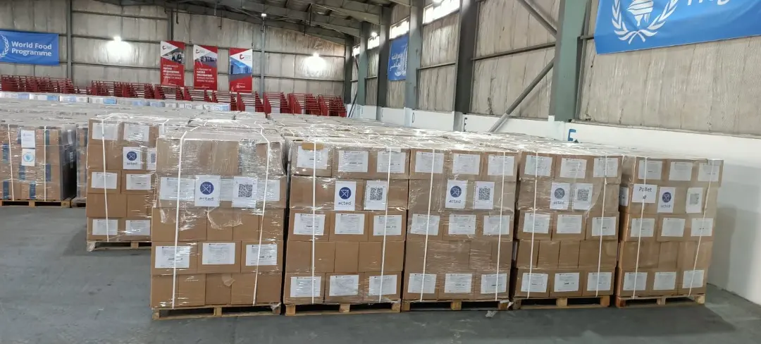 Emergency Aid for Gaza