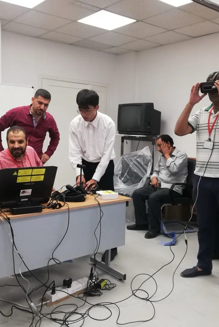 Virtual Reality Systems